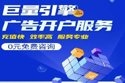 成功案例分享：如何巧妙运用信息流广告提升品牌影响力